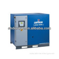 55 KW LIUTECH Variable Frequency Air Compressor